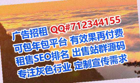 平坝孕母运输公司